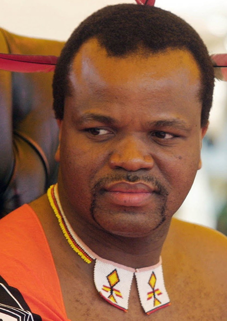 His Majesty King Mswati III