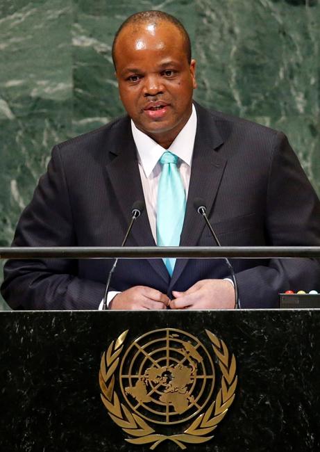 His Majesty King Mswati III