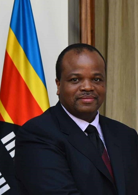 His Majesty King Mswati III